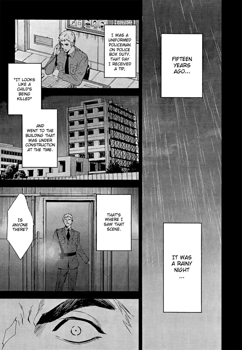 Shinrei Tantei Yakumo Chapter 39 1